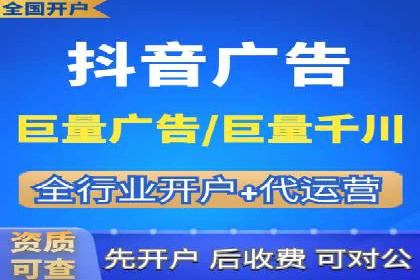 案例解读：SEM广告投放技巧
